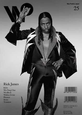 Wax Poetics Japan No.25