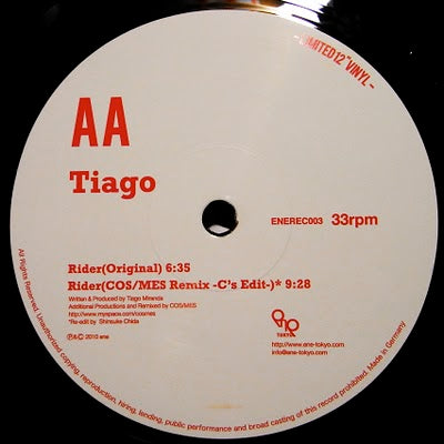 Tiago / Rider