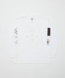 BLANKMAG x Bal “collection 1” L/S Tee WHITE