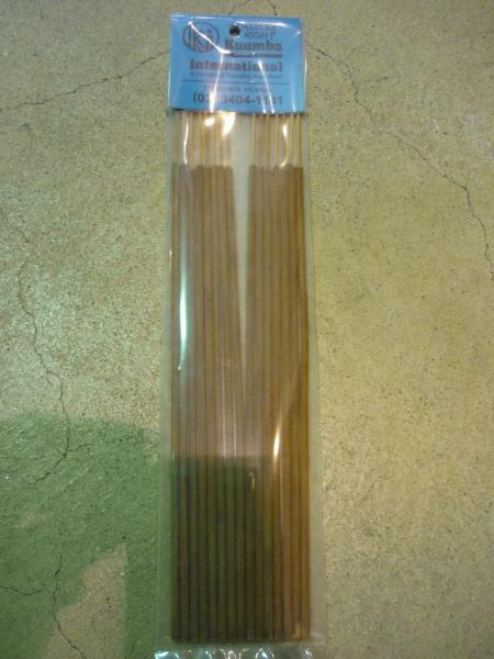 JAMAICAN NIGHT (REGULAR)