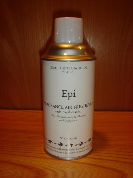 AIR Epi