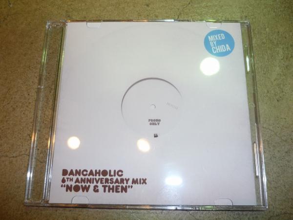 DANCHAHOLIC 6TH MIX