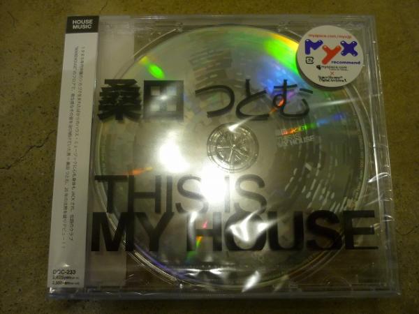 桑田つとむ/This Is My House