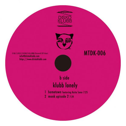 【LP】Monkey Timers - Klubb Lonely