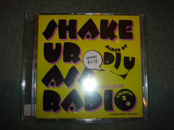 SHAKE UR ALL RADIO