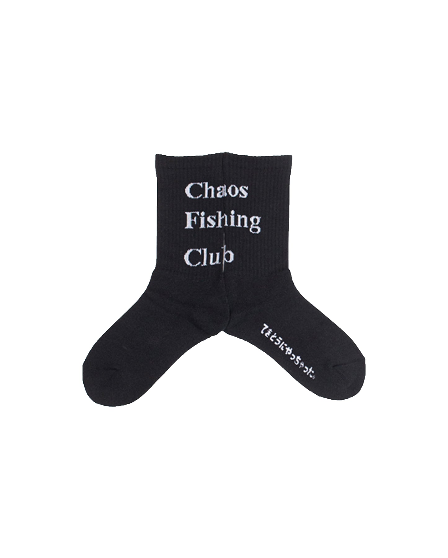 CFC-SOCKS 1PAC LOGO SOCKS BLACK
