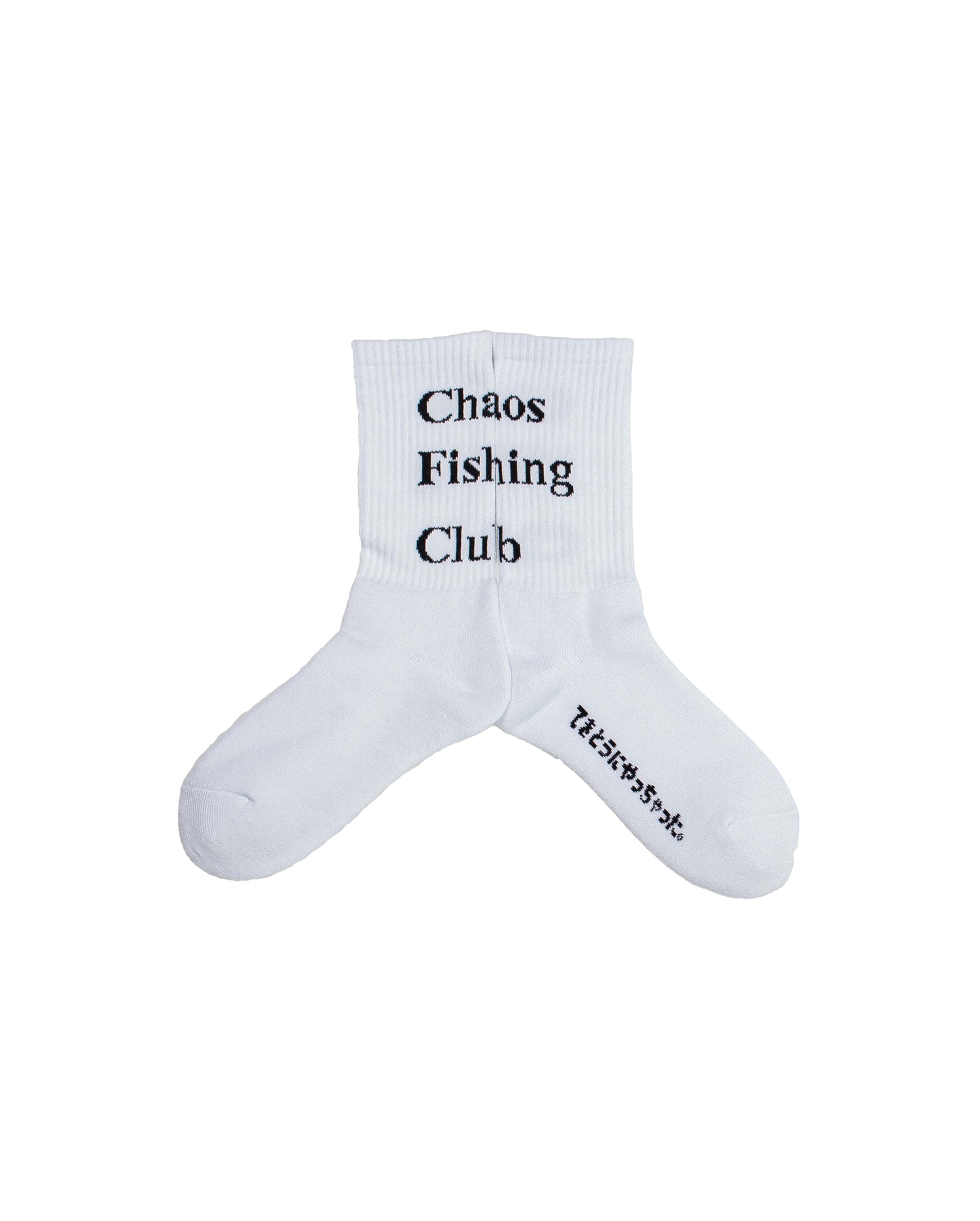 CFC-25SS-SOCKS 1Pac Logo Socks WHITE