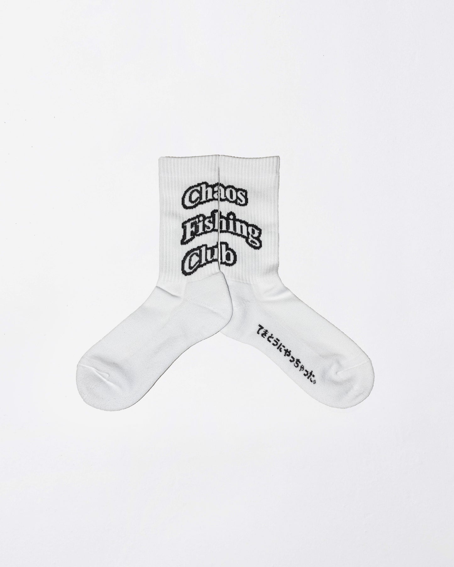 CFC-25SS-SOCKS03 1Pac Arch Logo Socks WHITE