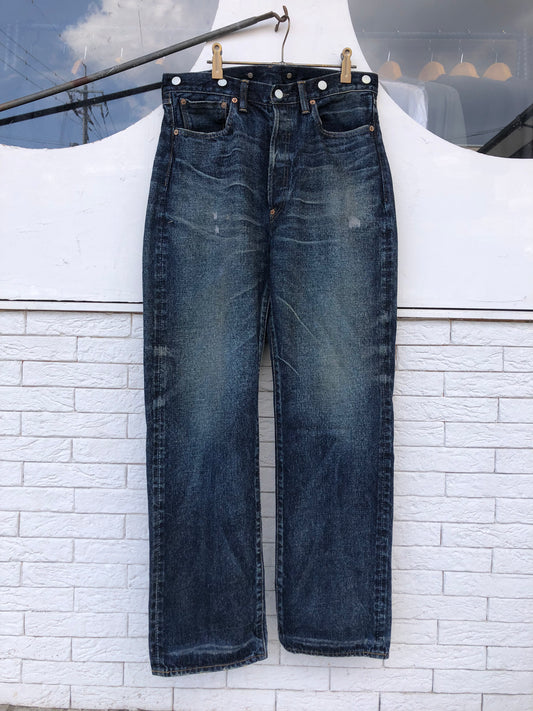 2026SSPT-YY-0001 #002 1942 LV JEANS