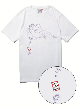 GAME OF LIFE MINI FRAME S/S TEE WHITE