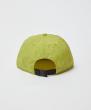 BAL-A-643 NYLON 6-PANEL HAT LIME