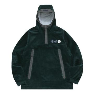 Double Mouth Jacket GREEN