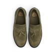 VM005 Loafer Olive/Black